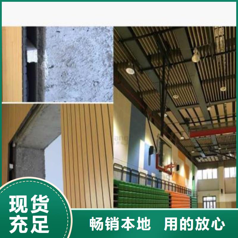 质量优的有口碑的陶铝吸音板供货商