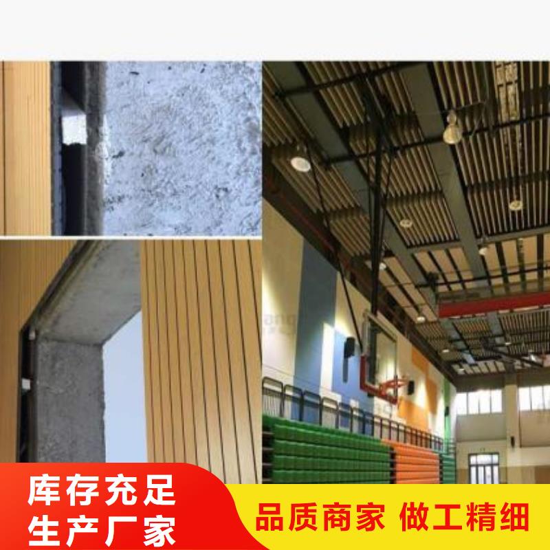 快装陶铝吸音板包你满意