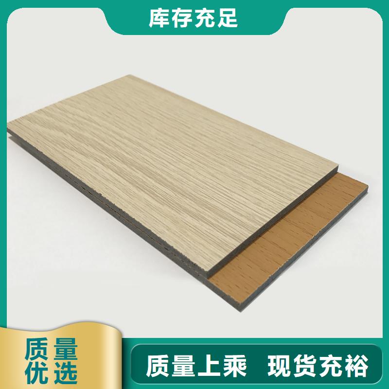 卖超值的陶铝吸音板的批发商