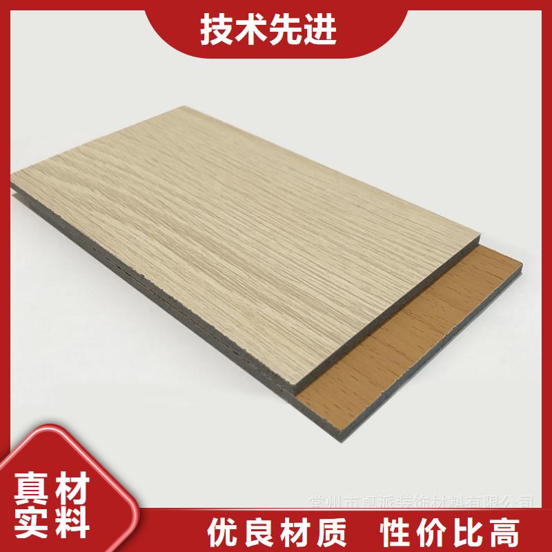 吸音降噪选对厂家很重要