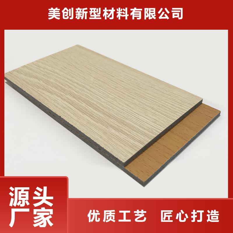 批发有口碑的陶铝吸音板的当地厂家