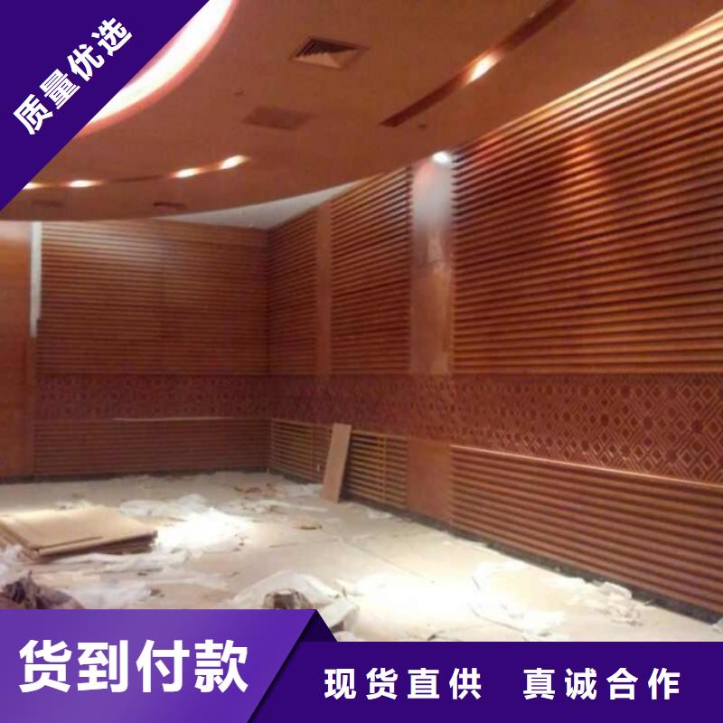 一手陶铝吸音板实体大厂-放心选购