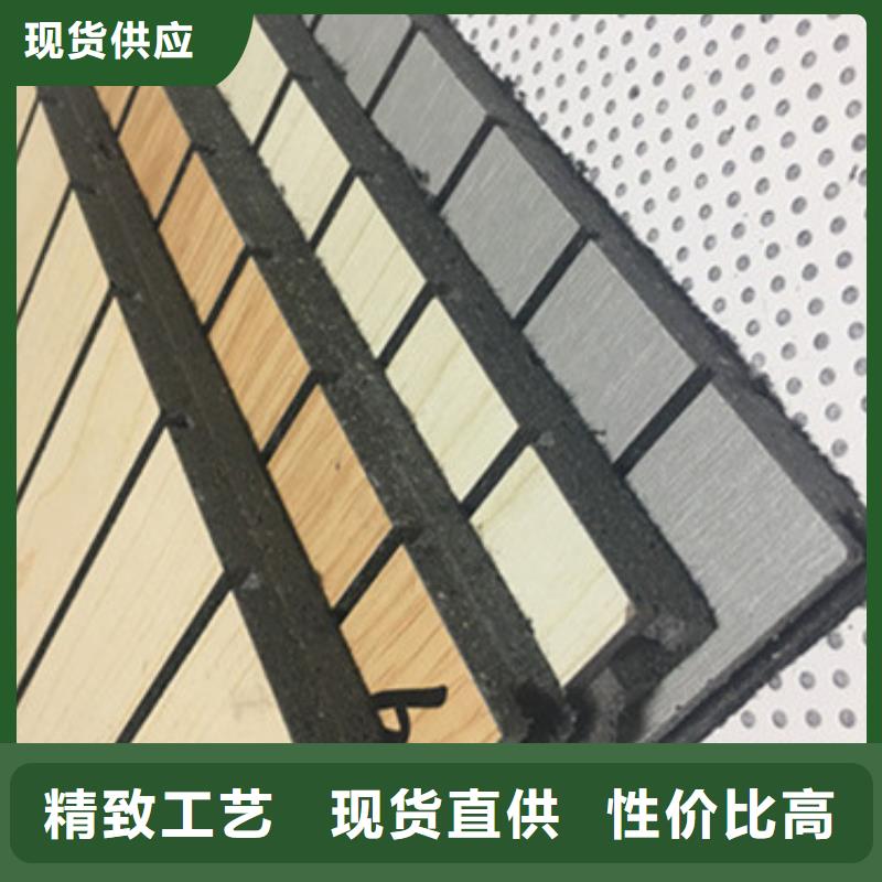 陶铝吸音板吸音板您身边的厂家