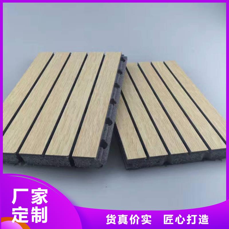 陶铝吸音板木塑户外地板为您精心挑选