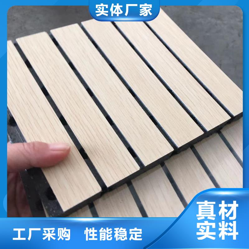 【陶铝吸音板木塑地板一手货源源头厂家】