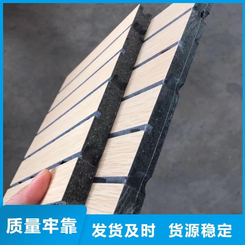 经验丰富的批发吸音板经销商