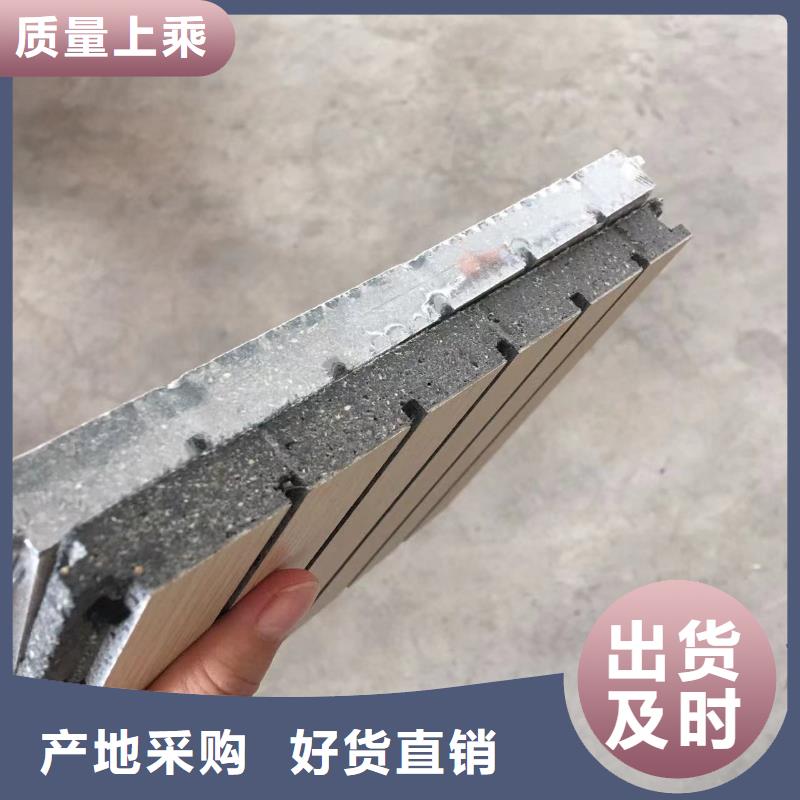 陶铝吸音板吸音板制造厂家
