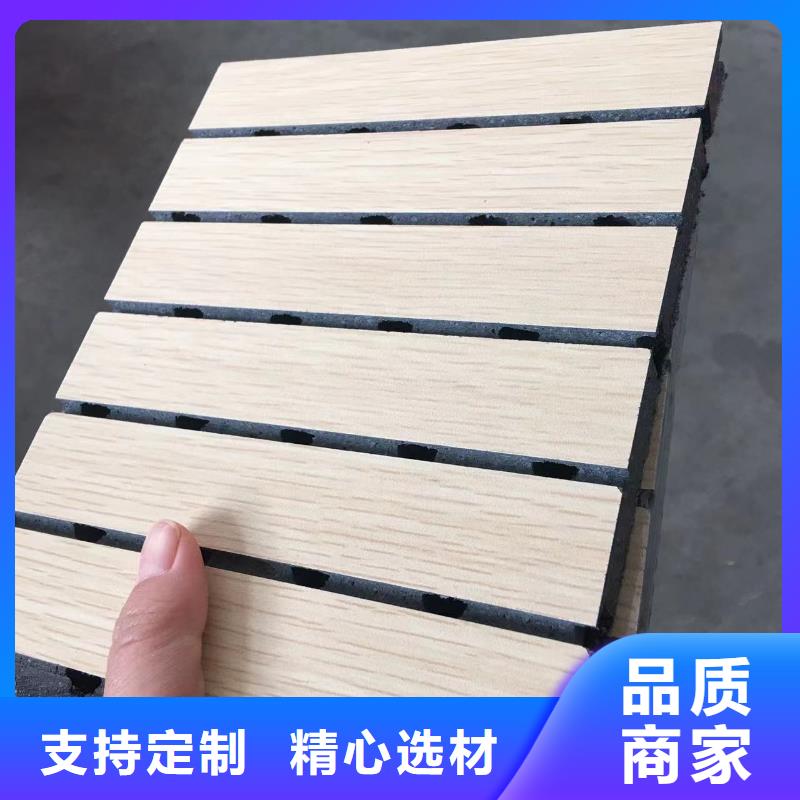 质量优的有口碑的陶铝吸音板供货商