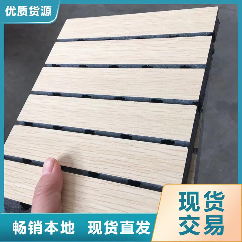 【陶铝吸音板】吸音板细节严格凸显品质