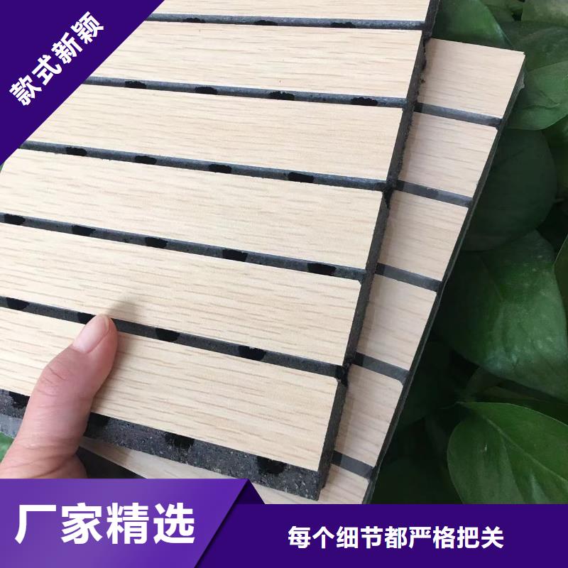 厂家直供陶铝吸音板_常年生产