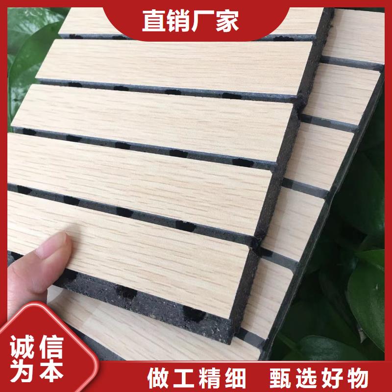 批发有口碑的陶铝吸音板的当地厂家