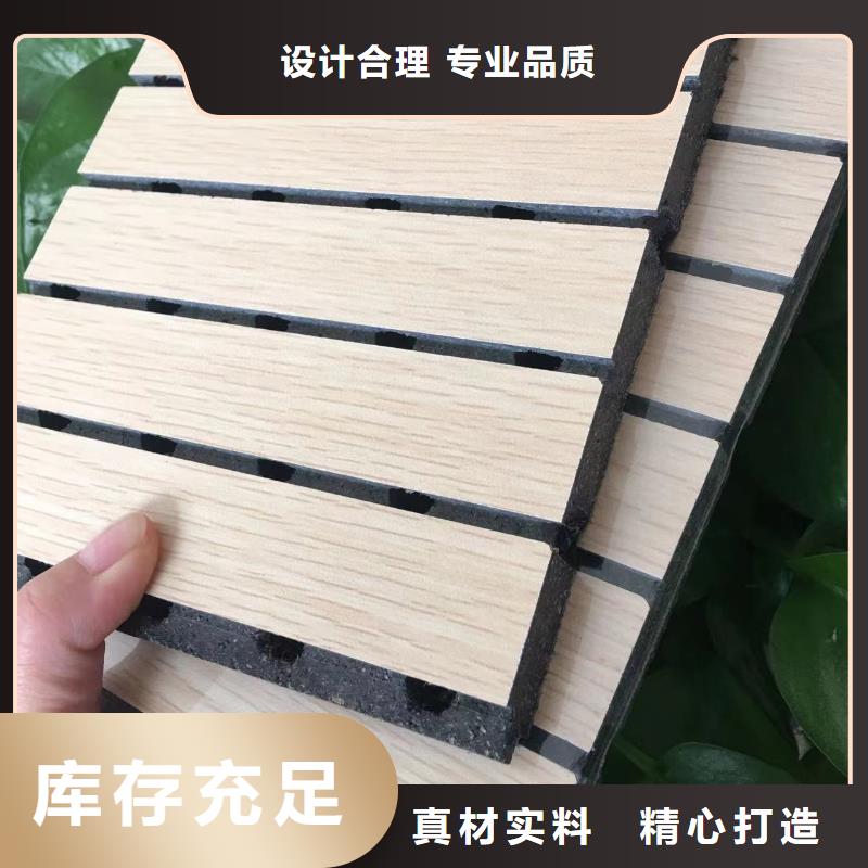 实力雄厚的防水吸音板生产厂家
