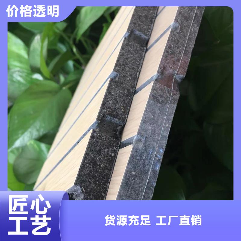 批发吸音板-厂家
