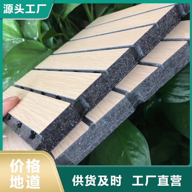 定做一手货源的基地