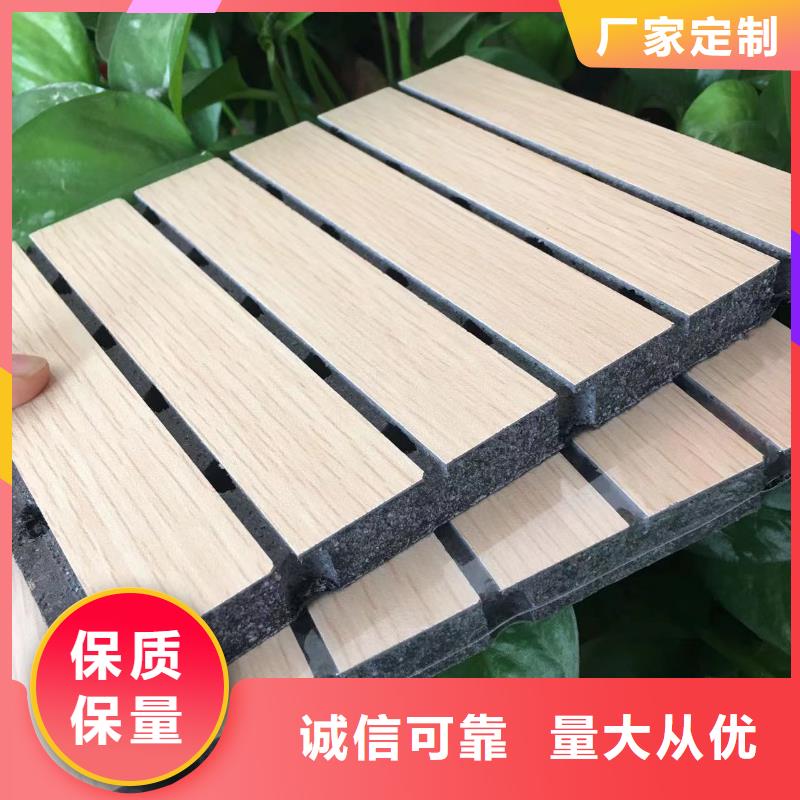 防潮陶铝吸音板-专注研发