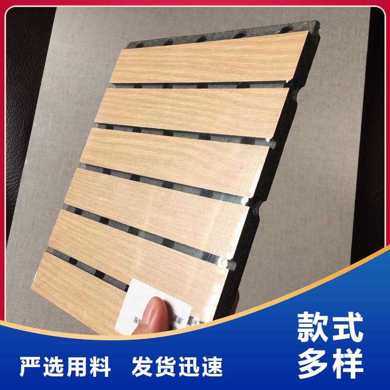 别找了,您要的197宽陶铝吸音板都在这