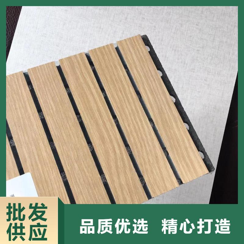 质量优的环保陶铝吸音板厂家