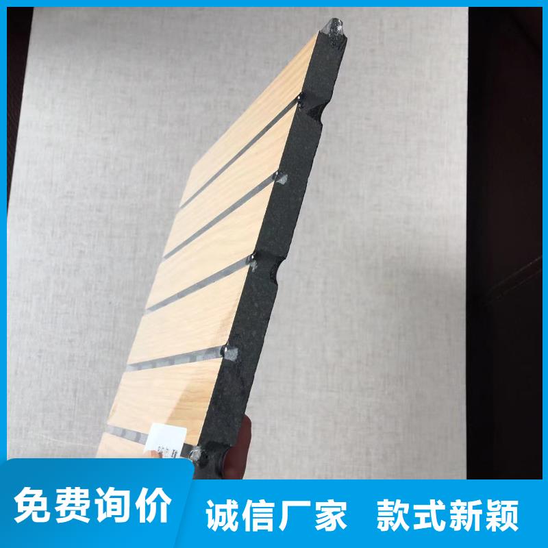 质量优的环保陶铝吸音板厂家