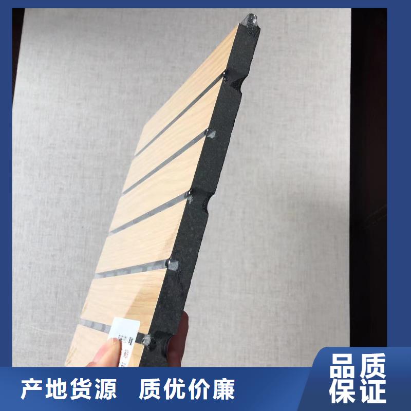 批发有口碑的陶铝吸音板的当地厂家
