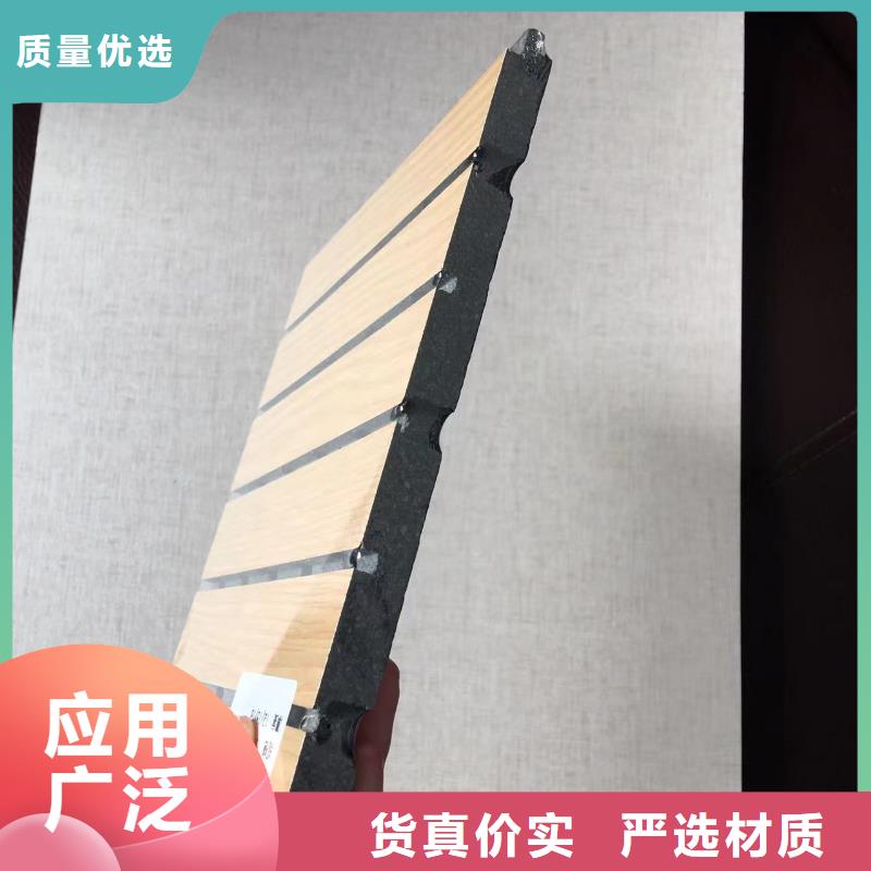 多空陶铝吸音板厂家直销_售后服务保障