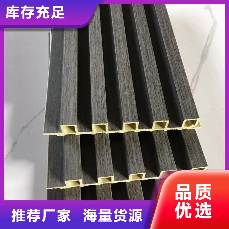优质高长城板生产厂家