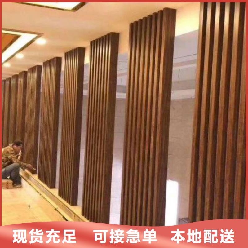 竹木纤维格栅板户外木塑墙板质检合格出厂