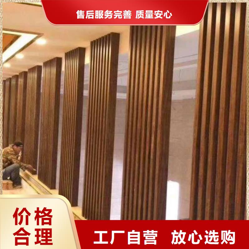 2025品质过硬#160*25批发格栅厂家#解决方案