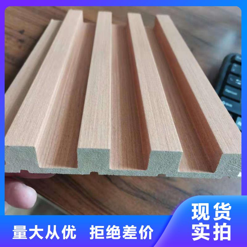怎么安装竹木纤维格栅销售厂家