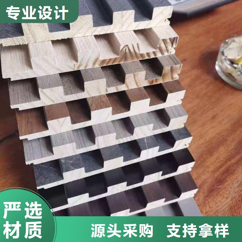 竹木纤维格栅板方木供您所需