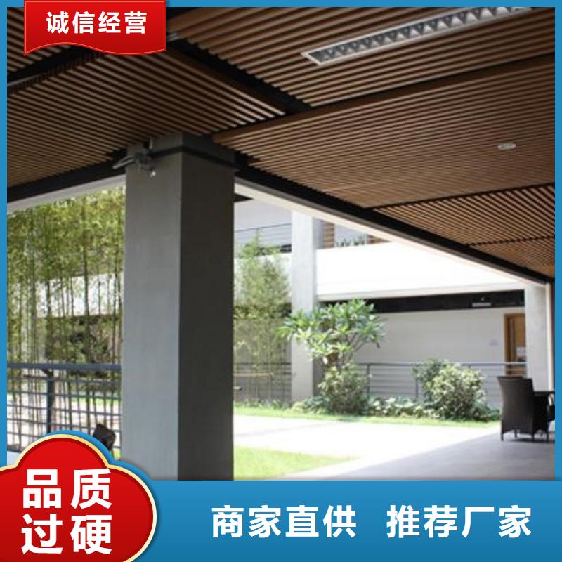 【竹木纤维格栅板】生态木长城板敢与同行比服务