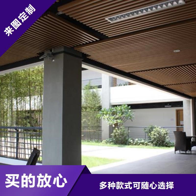 本地怎么安装竹木纤维格栅
