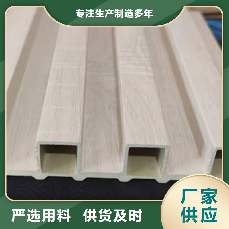 质量合格的全新料竹木纤维格栅厂家