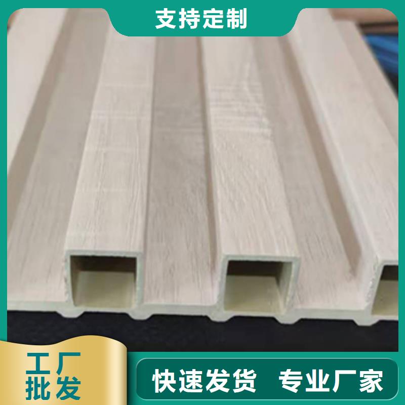 竹木纤维格栅板户外木塑墙板质检合格出厂