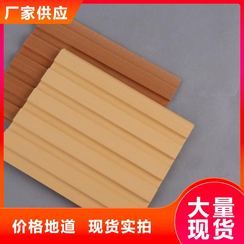 买批发竹木纤维格栅必看-质量优