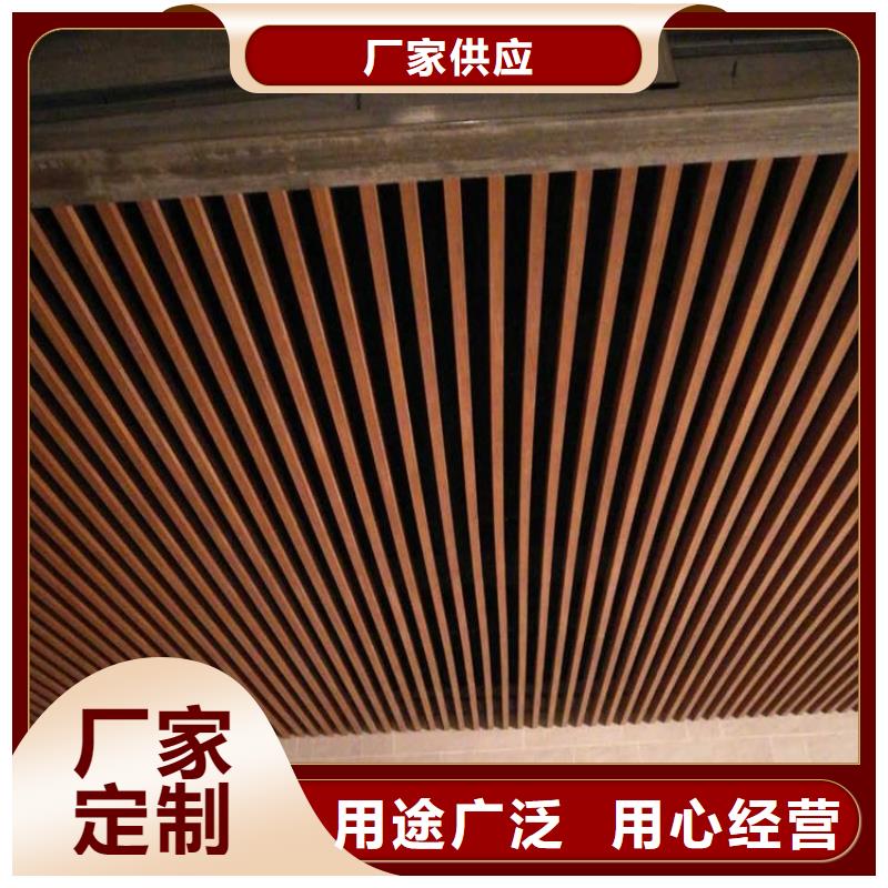 家装护墙板制造