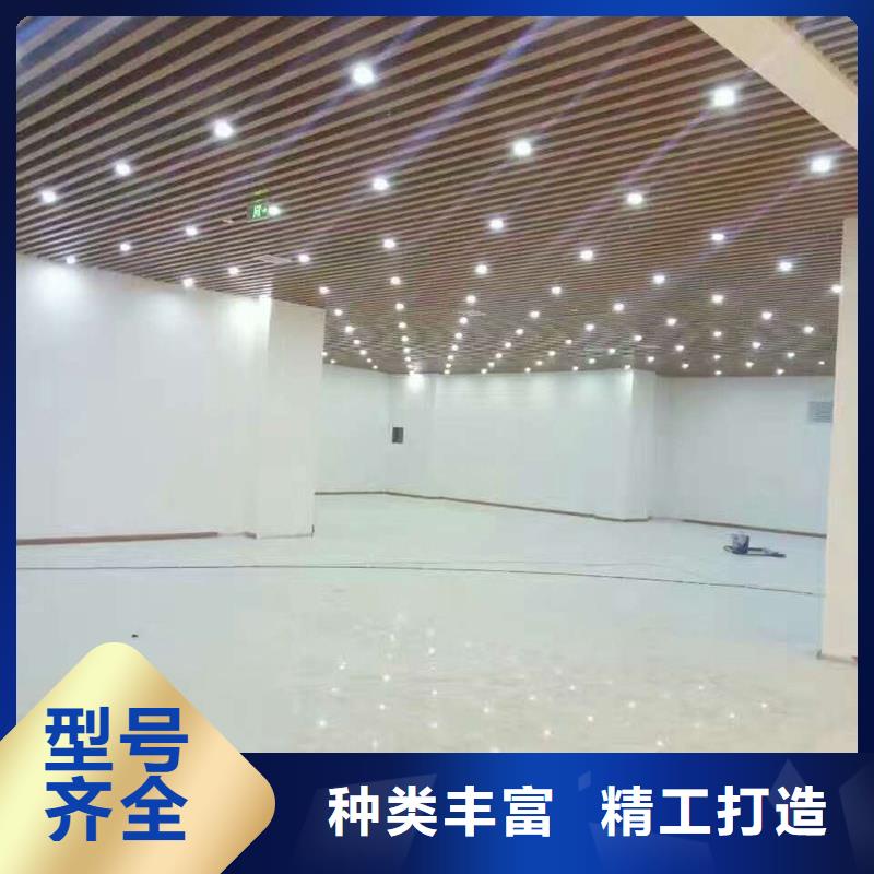 竹木纤维墙板图文介绍