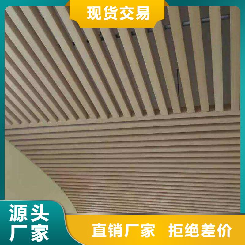 质量好的环保一手货源格栅厂家