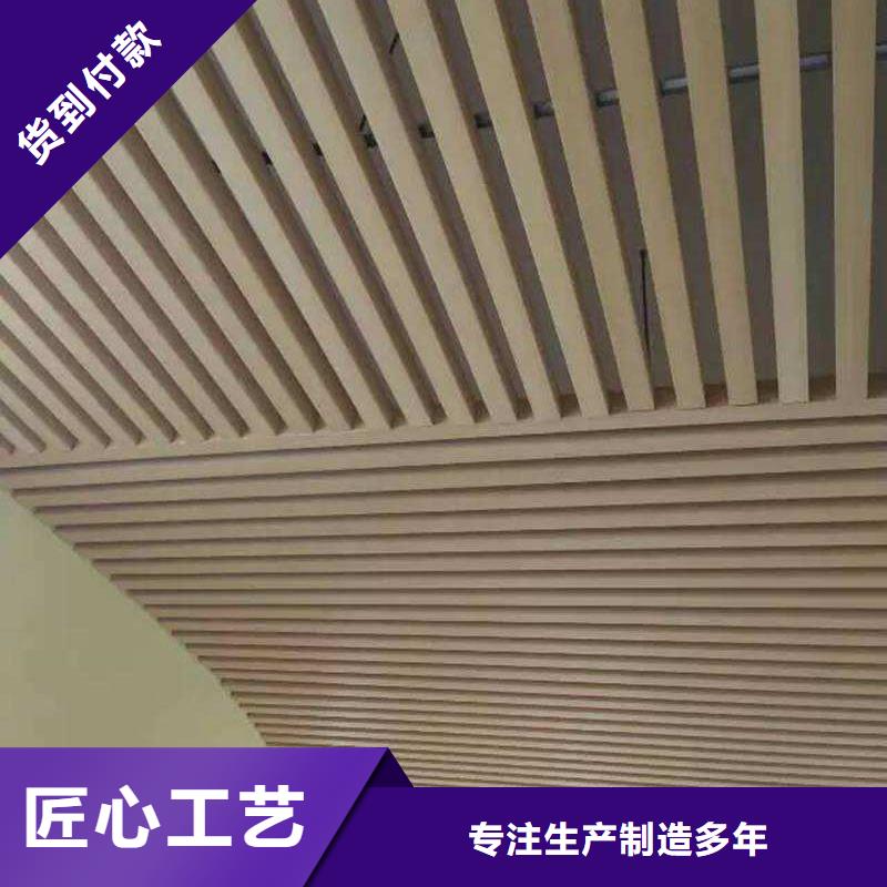 东方市零甲醛格栅款式多样