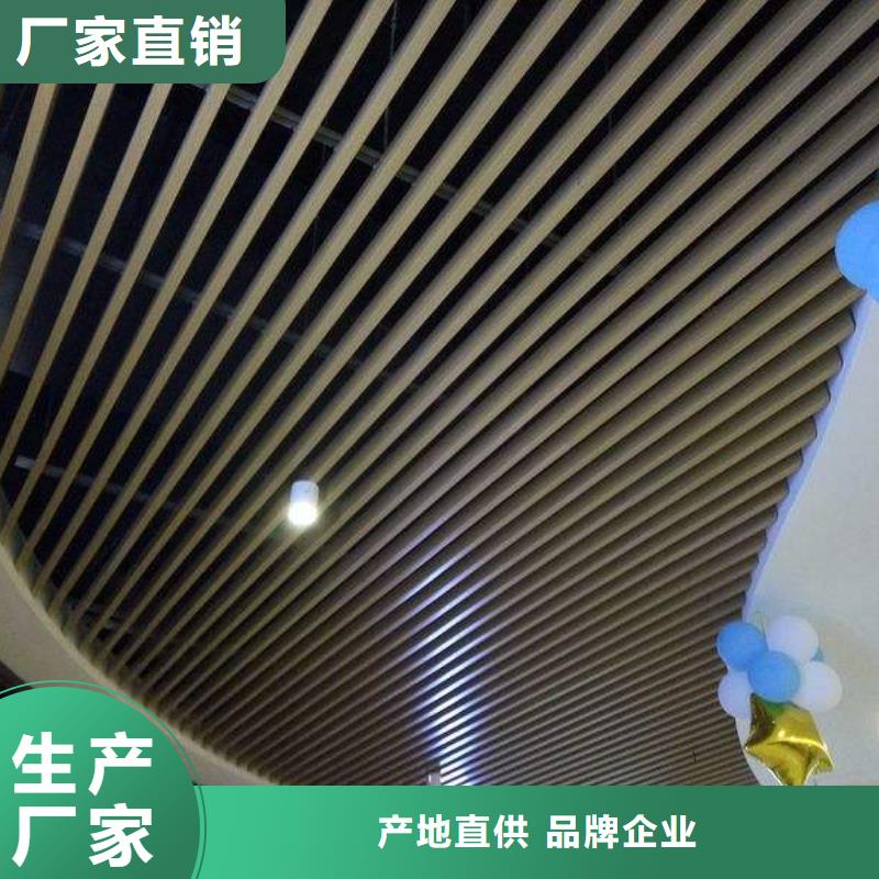 竹木纤维格栅板_户外木塑墙板多种规格供您选择