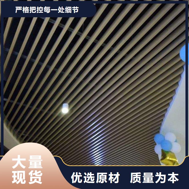 一手供应链接竹木格栅_价格实在