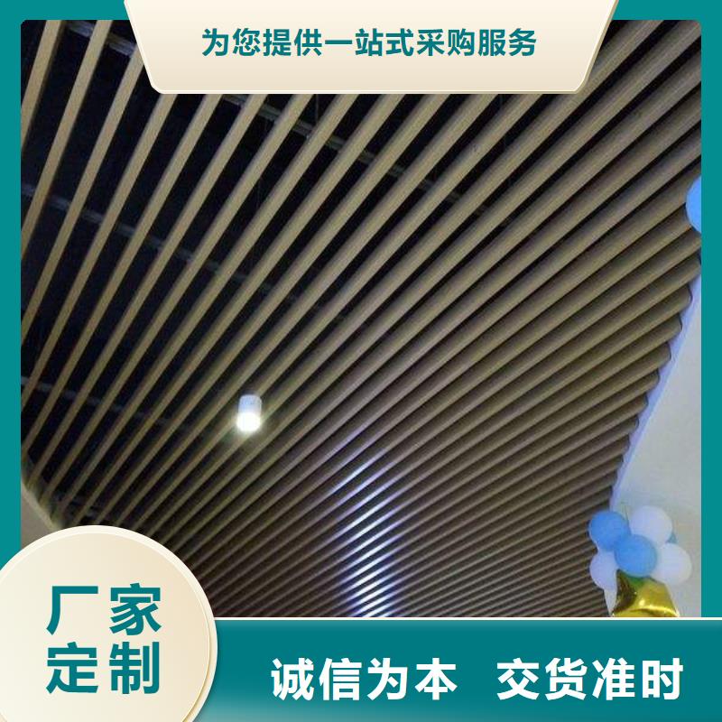 竹木纤维格栅板木塑户外地板厂家自营