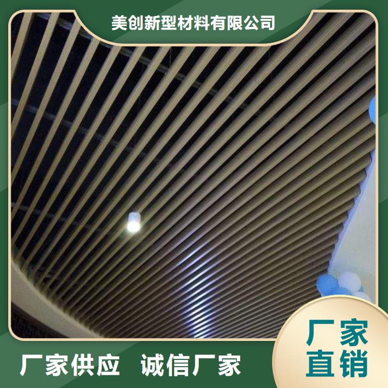 生产厂家直接供应格栅的厂家