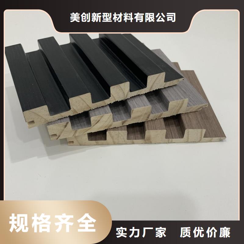 网红格栅-网红格栅品牌厂家