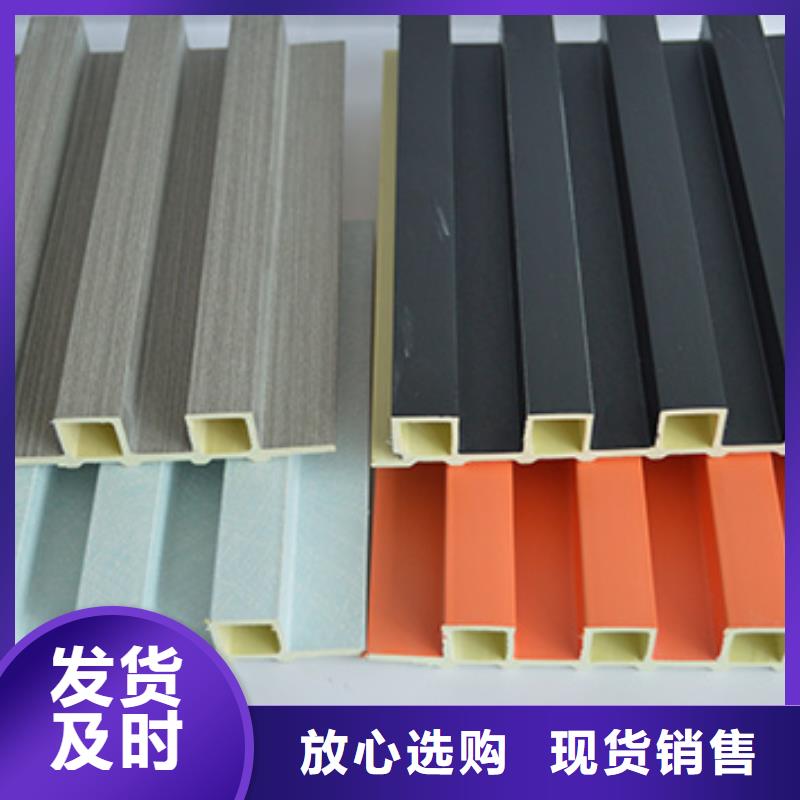 竹纤维长城板规格齐全