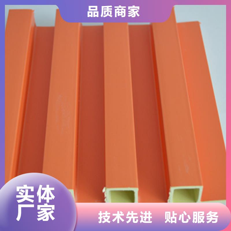 【竹木纤维格栅板】生态木长城板细节决定品质