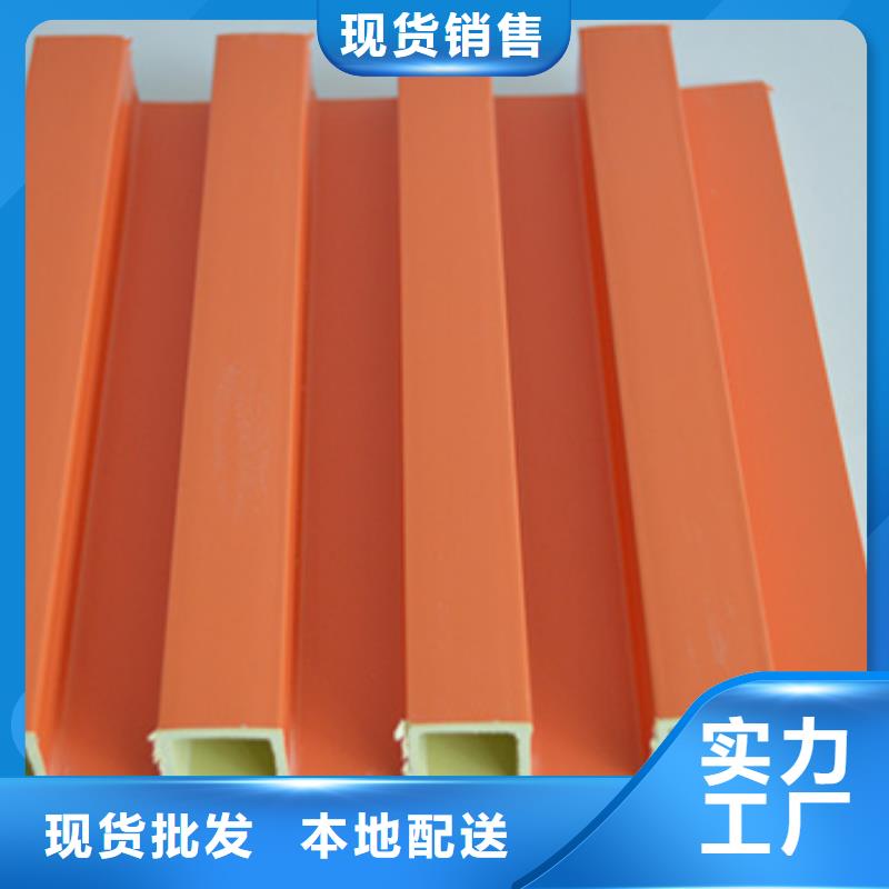 超值的竹木纤维格栅-可在线咨询