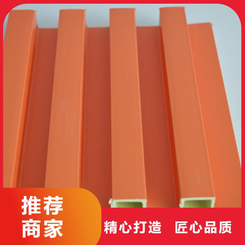 怎么搭配竹木纤维格栅质保时间长