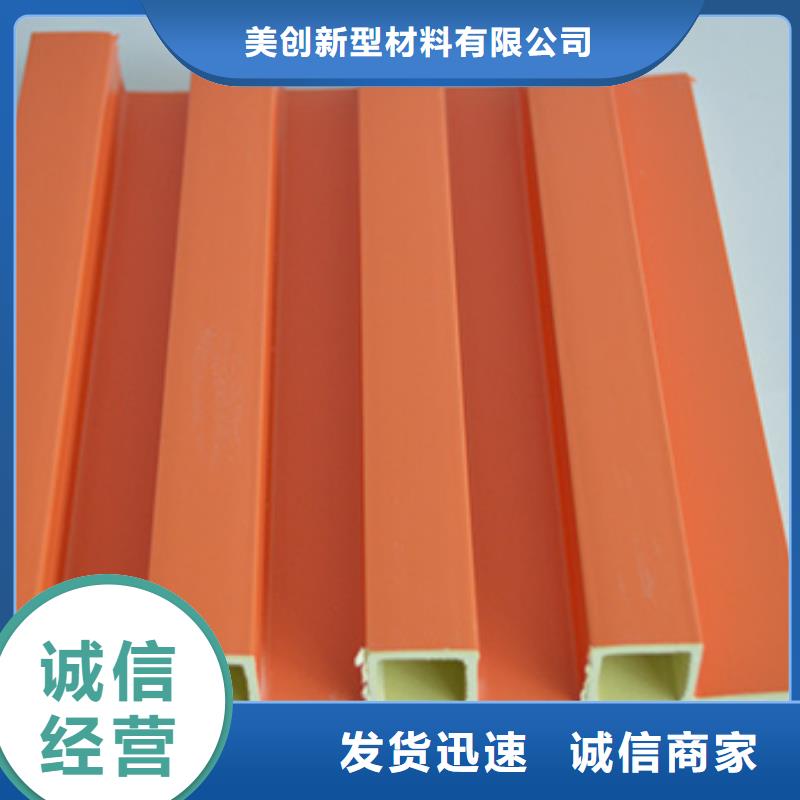 好评的竹木纤维格栅按需定做