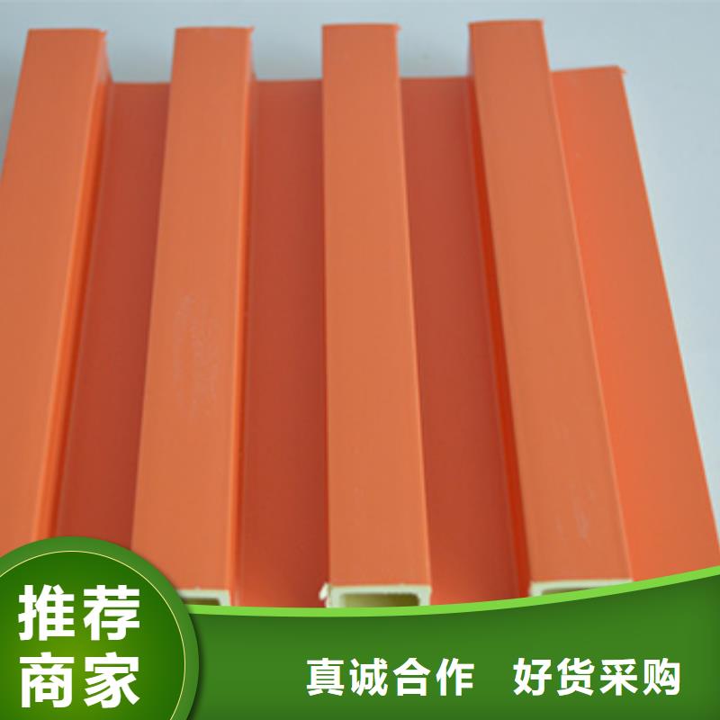 竹木纤维格栅板厂家价格优势