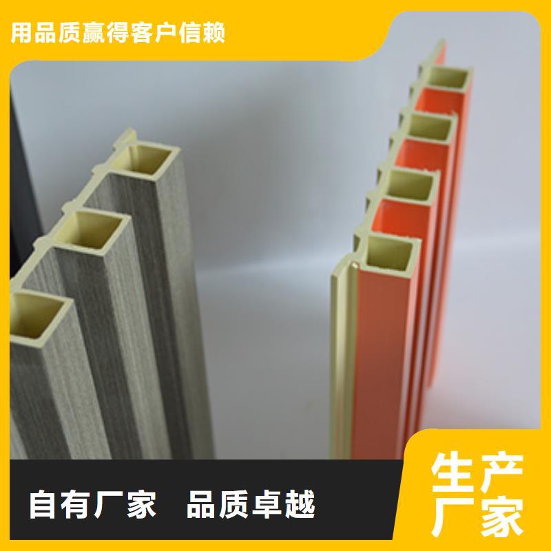 家装护墙板制造